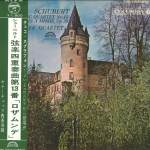 LP plaat JANACEK KVARTETT - Schubert: Keelpillikvartett nr. 13 Ro WS3006S COLUMBIA Jaapan Obi Klassikaline Kasutatud