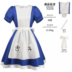 Anime Alice'i printsessikleit teenija p&otilde;llega kleit m&auml;ng Alice Madness Returns cosplay kost&uuml;&uuml;m naistele t&uuml;drukutele Halloweeni peokost&uuml;&uuml;m XS