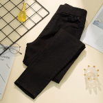 Naiste teksad K&otilde;rge v&ouml;&ouml;kohaga venivad teksad Suured suurused Venivad Slim teksad 5XL