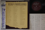 LP Plaat ERINEVAD - Bebop Professors ECJ50073 CAPITOL 1982 Jaapan Obi Dž&auml;ss Kasutatud