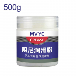 Auto m&auml;&auml;rdeaine k&auml;igukasti&otilde;li m&auml;&auml;re Tugeva nakkuvusega ukse ebanormaalse m&uuml;raga &otilde;li mehaanilisele t&ouml;&ouml;riistale