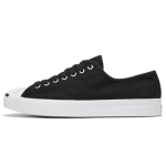 Converse Jack Purcell madalad l&otilde;uendkingad unisex must 35.5 white