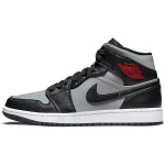 Air Jordan 1 Mid Shadow Meeste Tossud Hall Must Osaline Hall 554724-096 41
