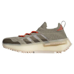 Rimowa x adidas NMD_S1 Valmistatud Saksamaal Tehniline Beež Unisex Tossud Pruun Ecru-toon HQ3962 38