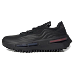 adidas NMD_S1 Copa Must Unisex Tossud Core-Black GZ9797 36⅔