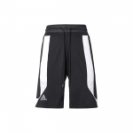 Adidas C365 Contrast Korvpallip&uuml;ksid Meeste Alusp&uuml;ksid Must DZ5819 S