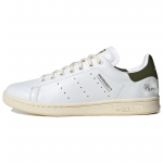 Highsnobiety x adidas Stan Smith Not In Paris - Valged Rohelised Unisex Tossud Pilvevalge Kreemjasvalge IE2530 37⅓
