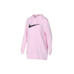 Nike Logo Prindi Sport Pullover Hoodie Naiste Topid Roosa AV8291-663 M