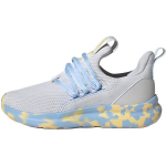 Adidas Lite Racer Adapt 7.0 K Hall Helesinine Toon Laste Tossud Hall-&Uuml;ks Oranž-Toon JP5203 28.5