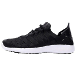 Nike Juvenate Woven Naiste tossud Must Must-valge 833824-001 36