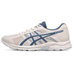 Asics Gel-Contend 4 V&otilde;rk Mugav Mitmek&uuml;lgne Kangas S&uuml;nteetiline Nahk P&otilde;rutusi Summutav Hingav Madala S&auml;&auml;rega Vabaaja Jooksukingad Meeste toss T8D4Q-250 39
