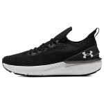 Meeste tossud Under Armour Shift Comfortable Fabric Low Top Jooksujalatsid Mustad Valged 3027776-001 45