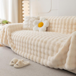 Karvane J&auml;nes Pehme M&auml;nguasja Diivanir&auml;tik Libisemisvastane Kate Riie Kriimustusvastane Diivanikate Padi Tekk 180*130cm beige