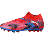 Puma Future 8 Ultimate Uus V&auml;rv Trendikas Mitmek&uuml;lgne Mg (Kummist L&uuml;hike Naast) Jalgpallijalatsid Unisex Jalgpallijalatsid 10884701 43