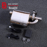 Elektriline kaugjuhitav v&auml;ljalaskeklapp summuti peenh&auml;&auml;lestusega