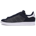 Adidas Originals Stan Smith Mitmek&uuml;lgsed libisemiskindlad vastupidavad madalad tossud Unisex tossud Sinised AF4380 36⅔