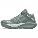 ASICS Gel Trabuco MT GORE-TEX Monument Blue Vanilla Meeste Tossud Hall 1011C085-400 39
