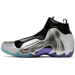 Nike Air Flightposite China Hoop Dreams Wind &Uuml;he T&auml;navatantsu Stiil Terasest S&otilde;dalane Keskmise k&otilde;rgusega Retro Korvpallijalatsid Piiratud V&auml;ljalase CJ8010-990(S-BOX) 40.5