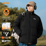 Jeep Men's Windproof Stand Collar Padded Jacket M