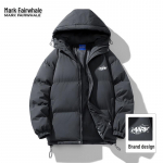 Mark Fairwhale Unisex Hooded Puffer Jacket 4XL