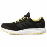 Adidas Galaxy 4 'Must Kollane' Tossud B75576 42