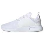 Adidas X_PLR 'Triple White' tossud GX3008 36⅔