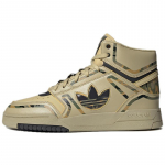 Adidas Originals Unisex Drop Step Xl Kollased tossud GY6540 36