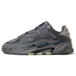 Adidas Niteball Hall Legend Ink Unisex Vabaajajalatsid ID4091 EU 36.5 hall