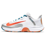 NikeCourt Air Zoom GP Turbo Valge Kamuflaaž Unisex Tennised Roheline-Abyss Praline Team-Orange CK7513-104 43