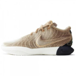 Nike The Shop x LeBron 21 EP 'Nobility Gold - FZ7884-700 EU 40.5 kuld