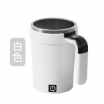 Ise segav tass nutika termomeetriga | Magnetiline ja lekkekindel must