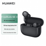 Huawei FreeBuds SE 4 ANC juhtmevabad m&uuml;rasummutavad k&otilde;rvaklapid