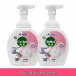 Dettol Foam Hand Wash Floral Scent 250ml x 2 Pack