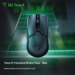 Razer Viper V2 Pro juhtmevaba m&auml;nguhiir