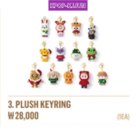 SEVENTEEN <HOLIDAY with MINITEEN> Ametlik tegelane POP-UP Palusv&otilde;tmehoidja CHOITCHERRY