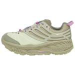 HOKA ONE ONE Stinson Evo Og Tp Sea Moss Luna Moth Tossud 1166450-SSSL 44 roheline