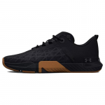 Under Armour TriBase Reign 5 'Black Gum' tossud 3026021-001 40.5