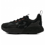 Under Armour Hovr Mega 2 Mvmnt 'Must' Tossud 3026629-001 44