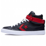 Converse Pro Blaze Plus libisemiskindlad ja kulumiskindlad keskmise k&otilde;rgusega rulaketsid Unisex Must ja Punane 35