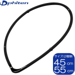 Phiten RAKUWA magnetiline titaanist kaelakee S-2 Must 2 suurust S-