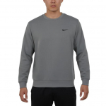 Nike Dri-Fit UV Flex FLC &Uuml;mmarguse kaelusega Pusa Pikkade varrukatega Dressipluus Meeste dressipluus IF2978-084 XL
