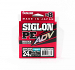 Sunline PE Line X8 Siglon Advance 150M PE 2 24LB Sinine (6339) t&uuml;rkiissinine v&auml;rv