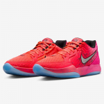 Nike Meeste JA 2 EP KoolAid Korvpallijalatsid 44.5
