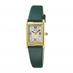 Seiko k&auml;ekell STPR066 Vintaažistiilis P&auml;ikeseenergial t&ouml;&ouml;tav Seiko Selection nano universe Koost&ouml;&ouml; Naistekell,