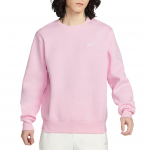 Nike Club pehme ja mugav fliisist &uuml;mmarguse kaelusega pusa meestele FN3887-663 M