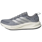 Adidas Supernova Ease 2 Mugavad toetavad jooksujalatsid Meeste Jalan&otilde;ud Hall JQ4252 43⅓ gray