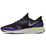 Nike Odyssey React Shield 2 Must Lilla BQ1671-002 44