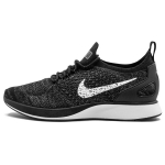Nike Air Zoom Mariah Flyknit Racer 'Must Tumehall' Naiste AA0521-006 39
