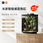 Xiaomi Mijia nutikas laua-kalavaat