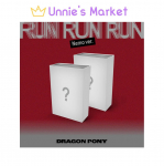 Dragon Pony [JOOKSE JOOKSE JOOKSE] ] EP Album (NEMO ALBUM) + Tasuta kingitus NEMO Album (CD X)
